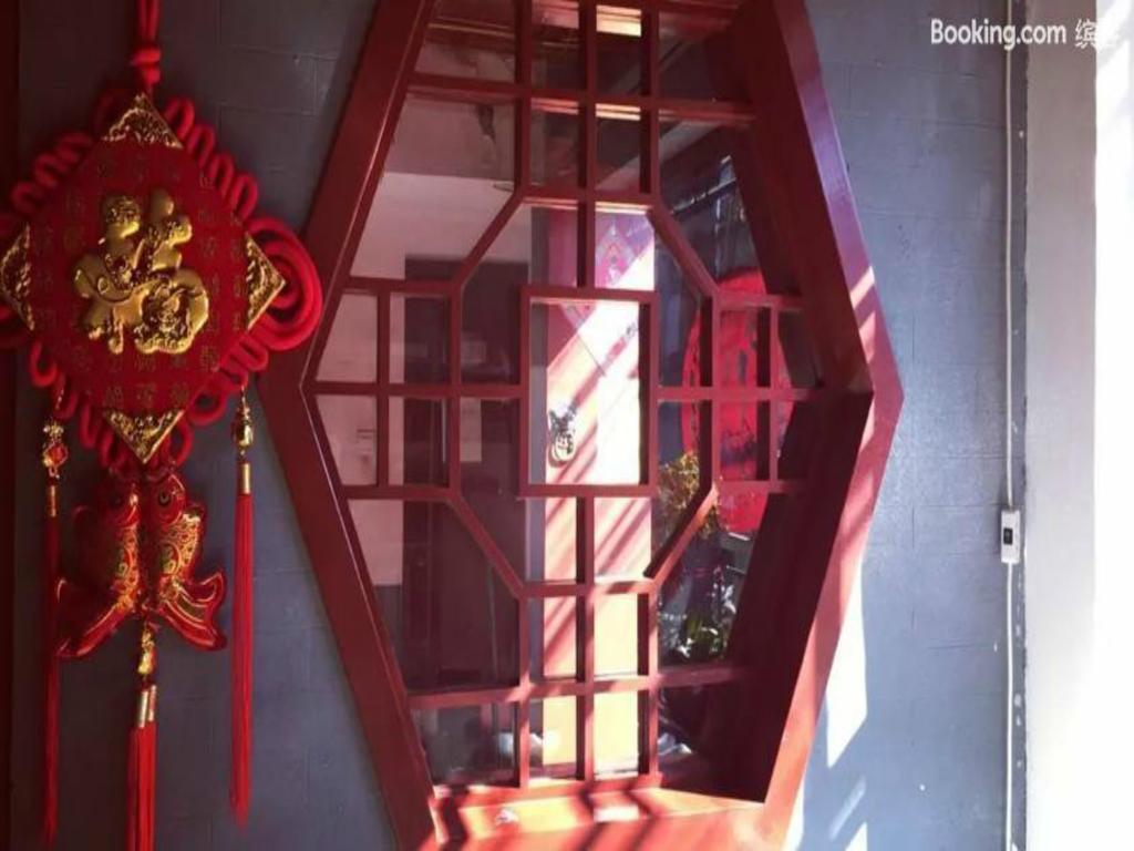 Three Legged Frog Hostel 베이징 외부 사진