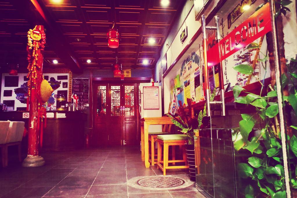Three Legged Frog Hostel 베이징 외부 사진