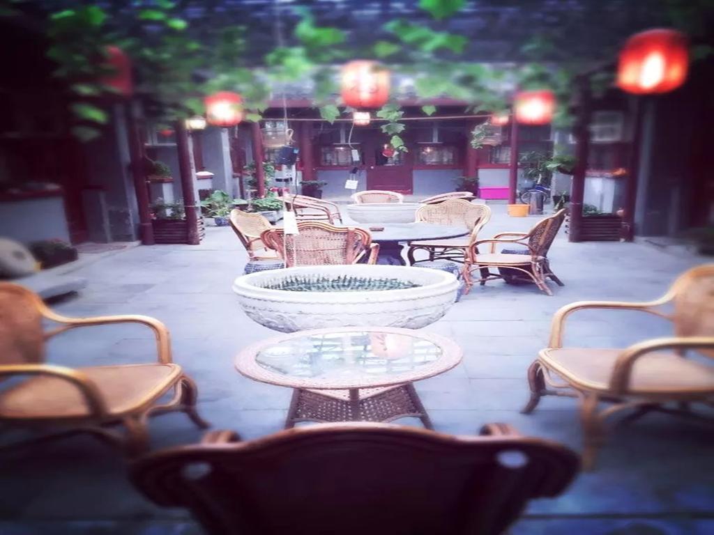 Three Legged Frog Hostel 베이징 외부 사진