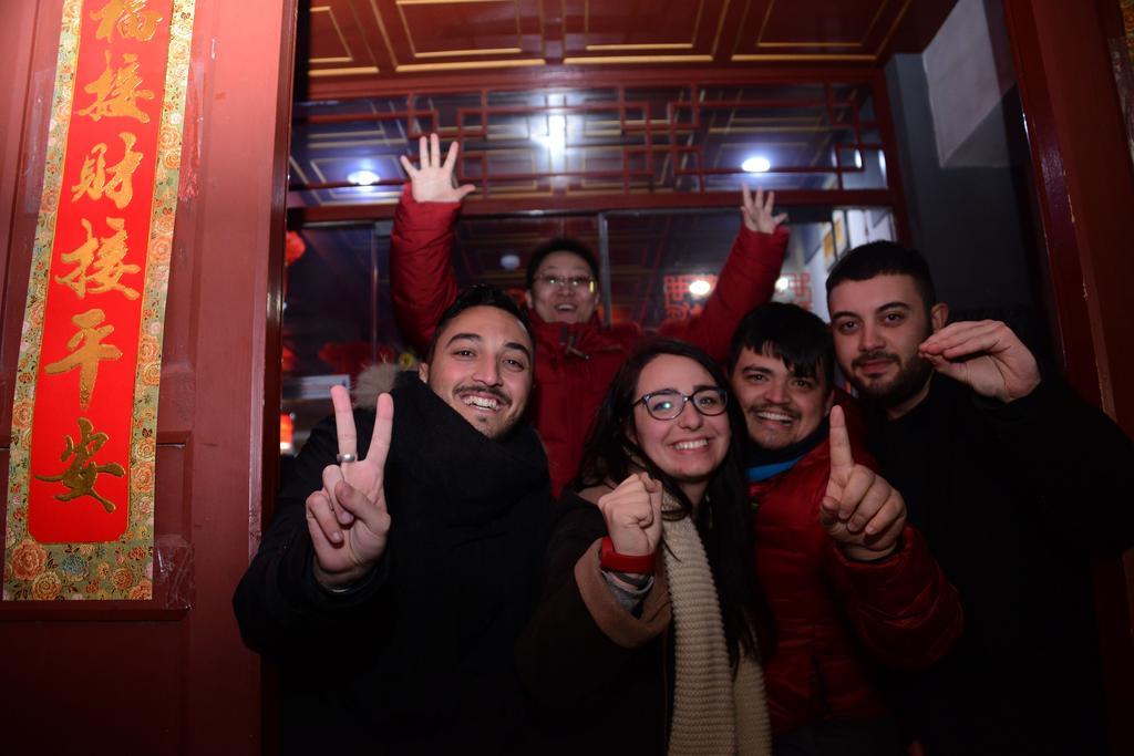 Three Legged Frog Hostel 베이징 외부 사진