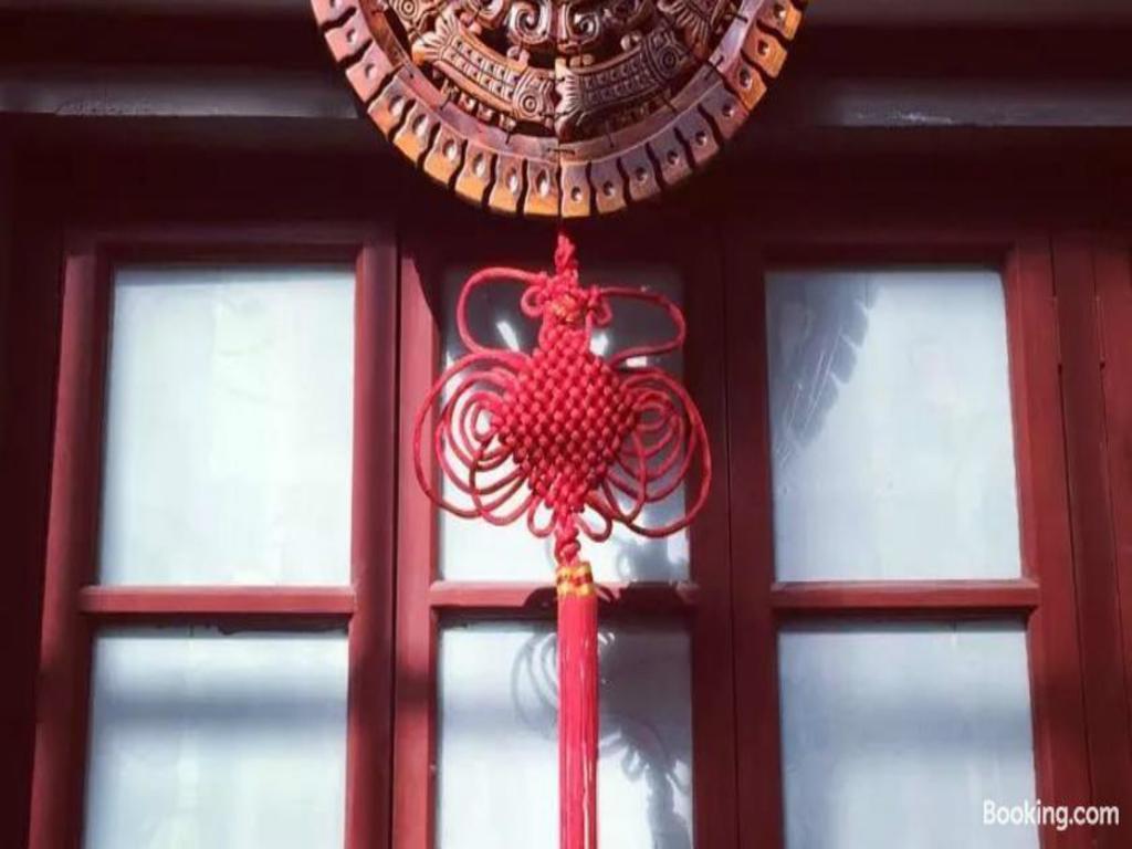 Three Legged Frog Hostel 베이징 외부 사진