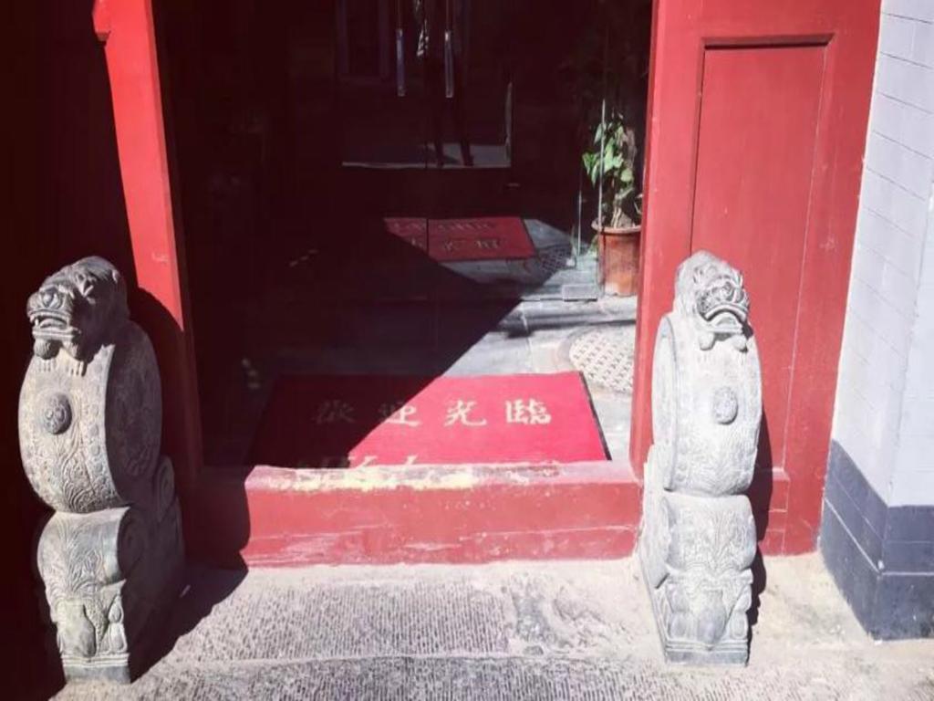 Three Legged Frog Hostel 베이징 외부 사진