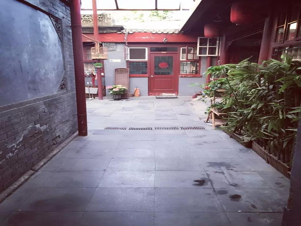 Three Legged Frog Hostel 베이징 외부 사진