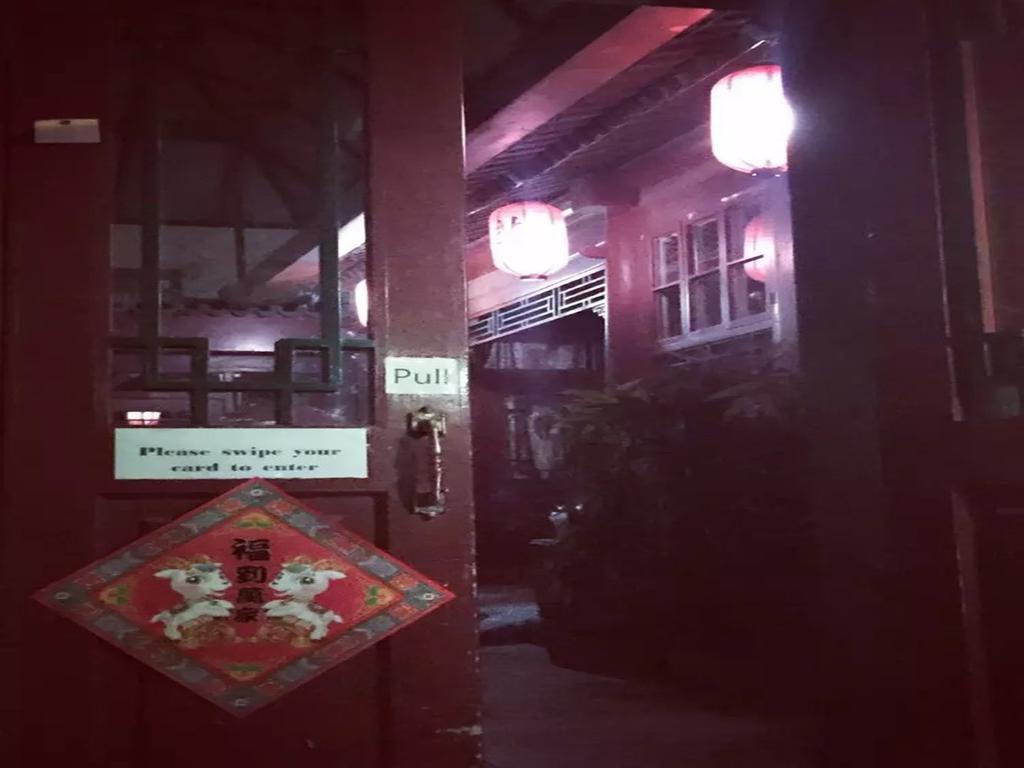Three Legged Frog Hostel 베이징 외부 사진