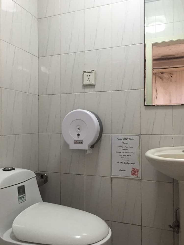 Three Legged Frog Hostel 베이징 외부 사진