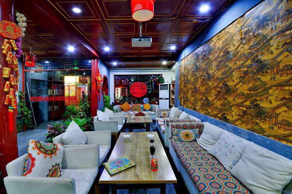 Three Legged Frog Hostel 베이징 외부 사진