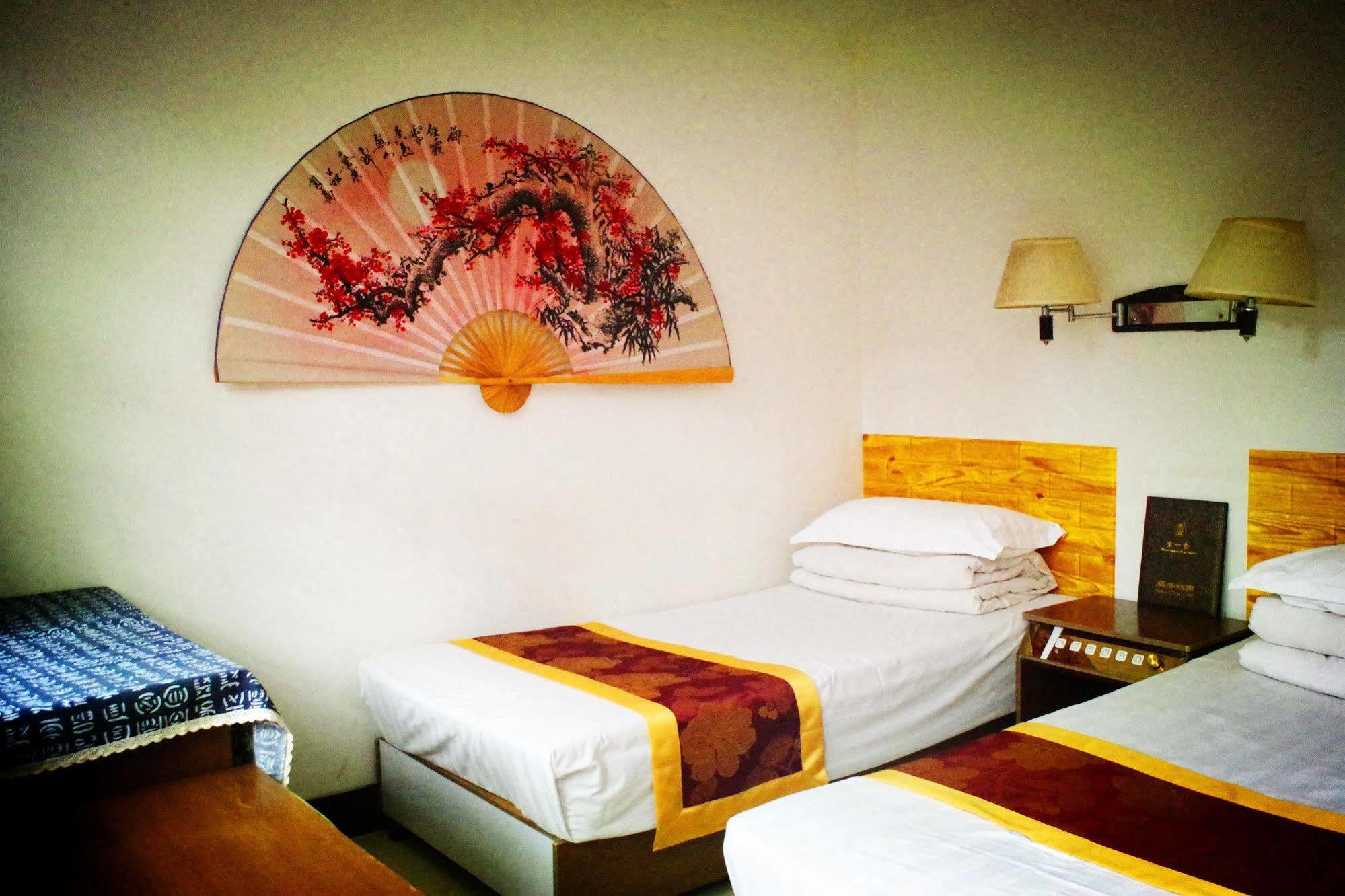 Three Legged Frog Hostel 베이징 외부 사진