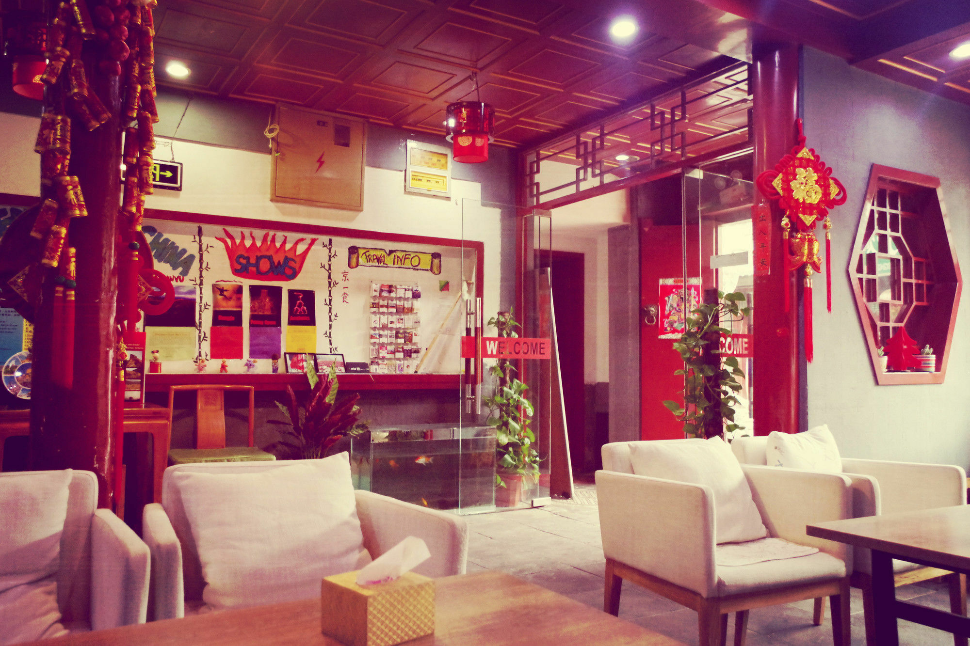 Three Legged Frog Hostel 베이징 외부 사진